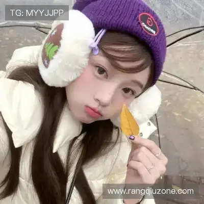 魏薇泓